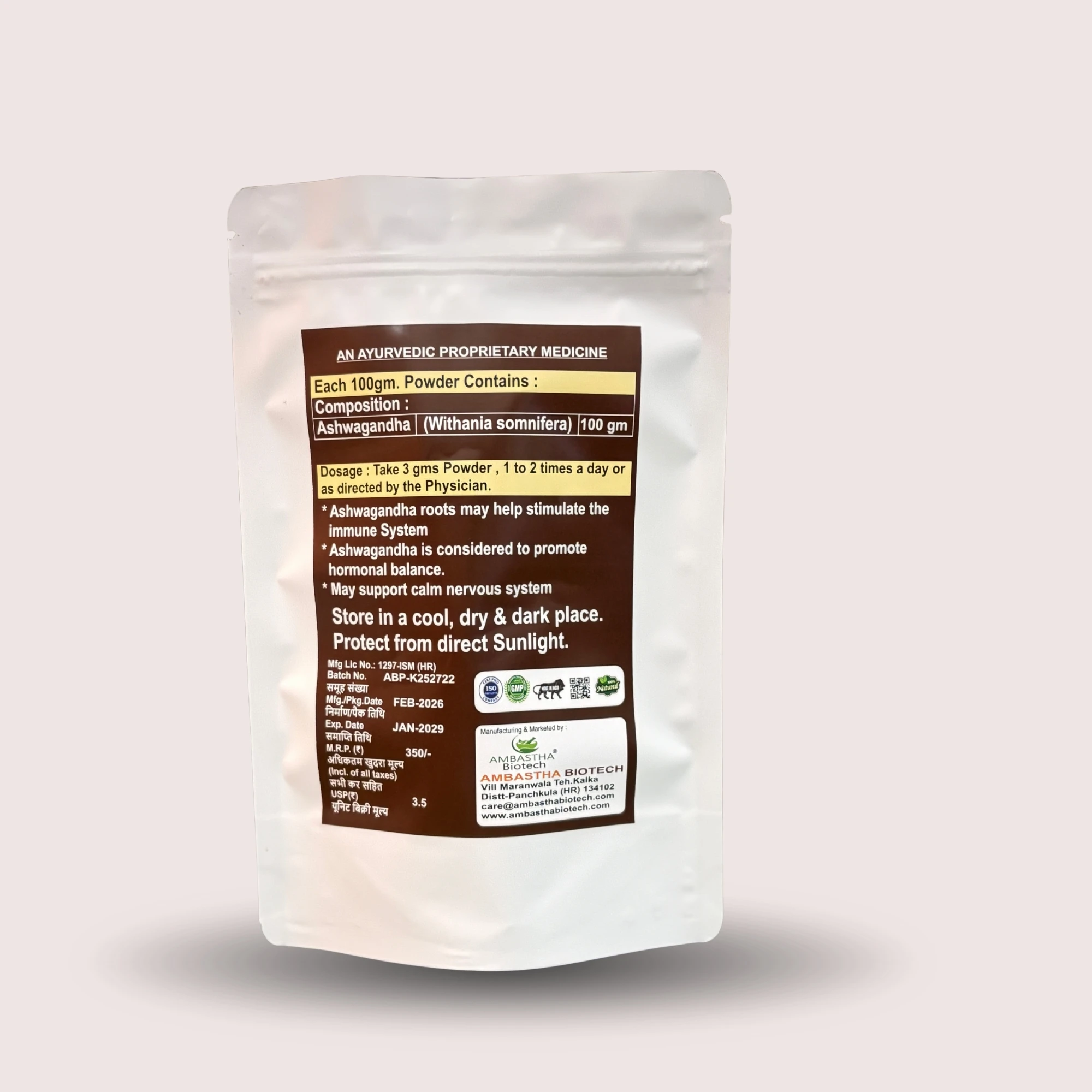 Product